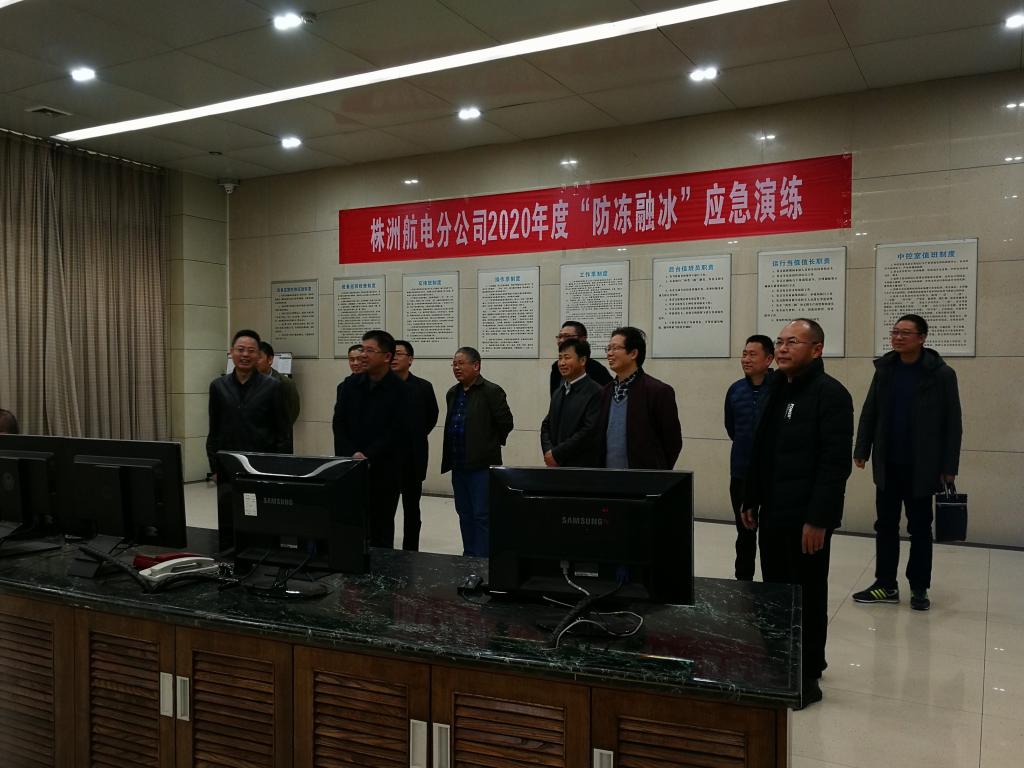 劉志剛總裁帶隊(duì)檢查安全生產(chǎn)工作并慰問(wèn)一線員工