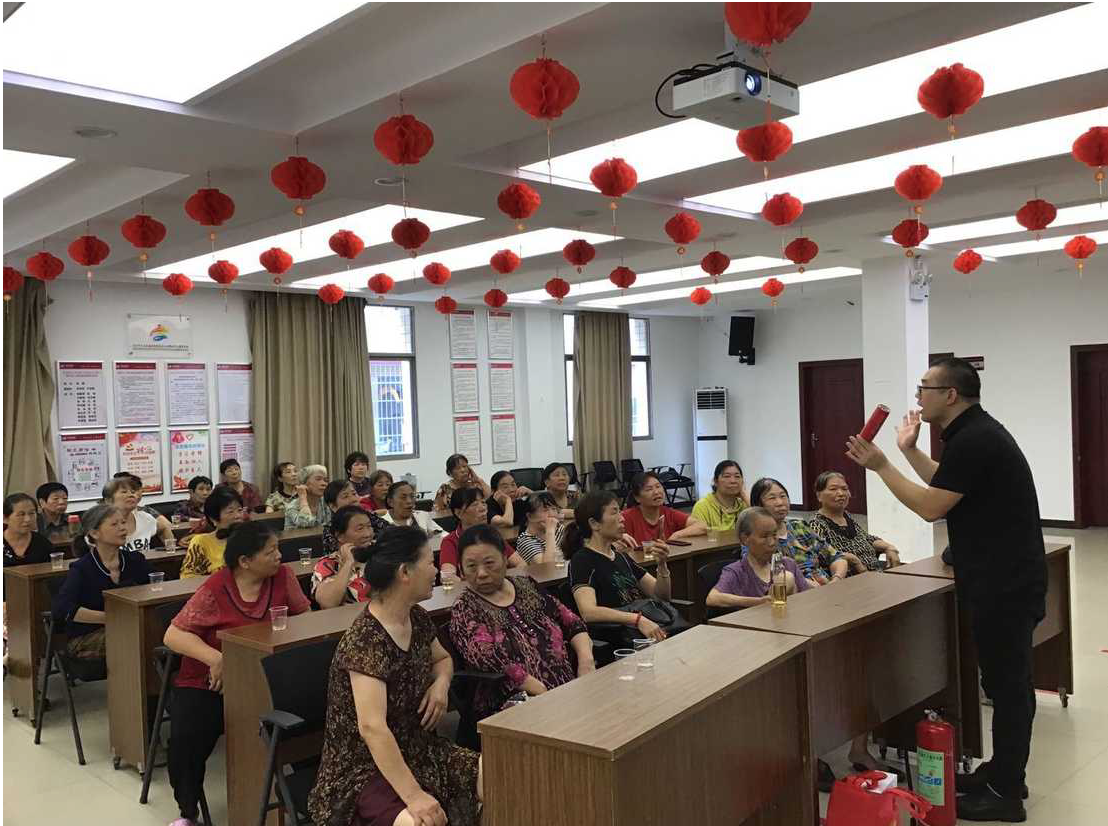 安全連著你我他，平安幸福靠大家——發(fā)展養(yǎng)老公司開展安全生產(chǎn)月系列活動