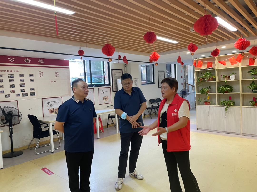 黃志剛、蘇千里帶隊赴湖南發展社區居家養老服務站點督查安全生產工作